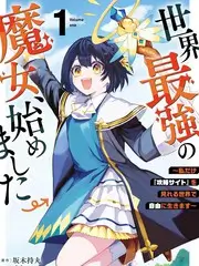 荒野信号 户外综艺免费看