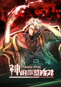 纸鸢与齿轮 国产动漫免费看